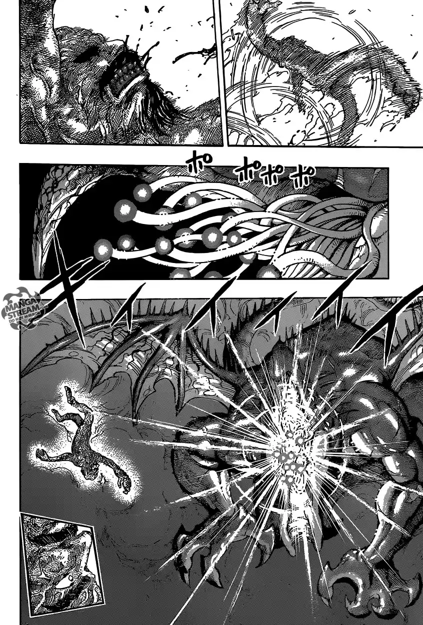 Read Toriko FR Manga Online