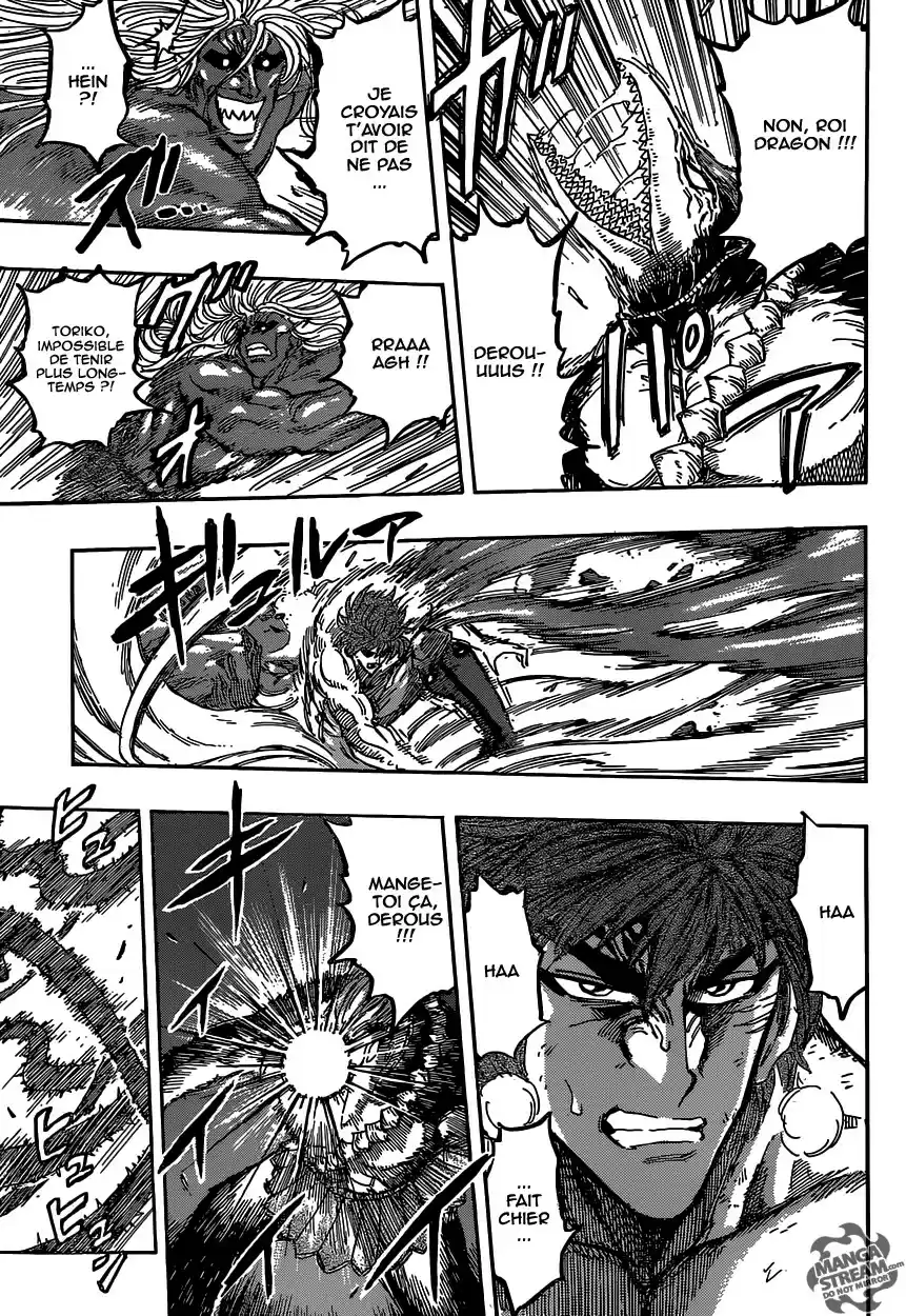 Read Toriko FR Manga Online