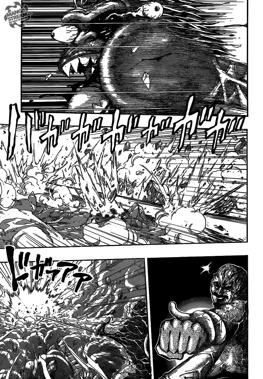 Read Toriko FR Manga Online