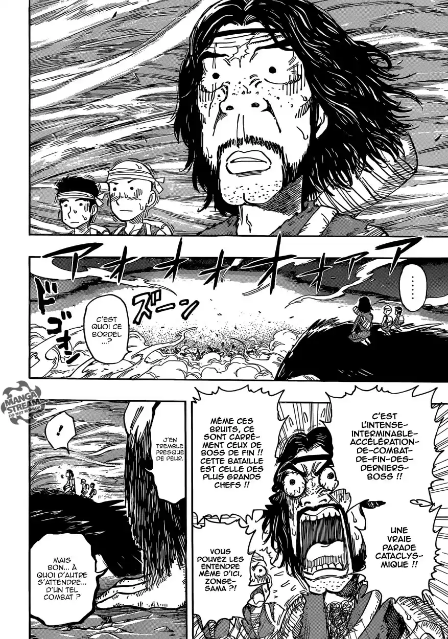 Read Toriko FR Manga Online