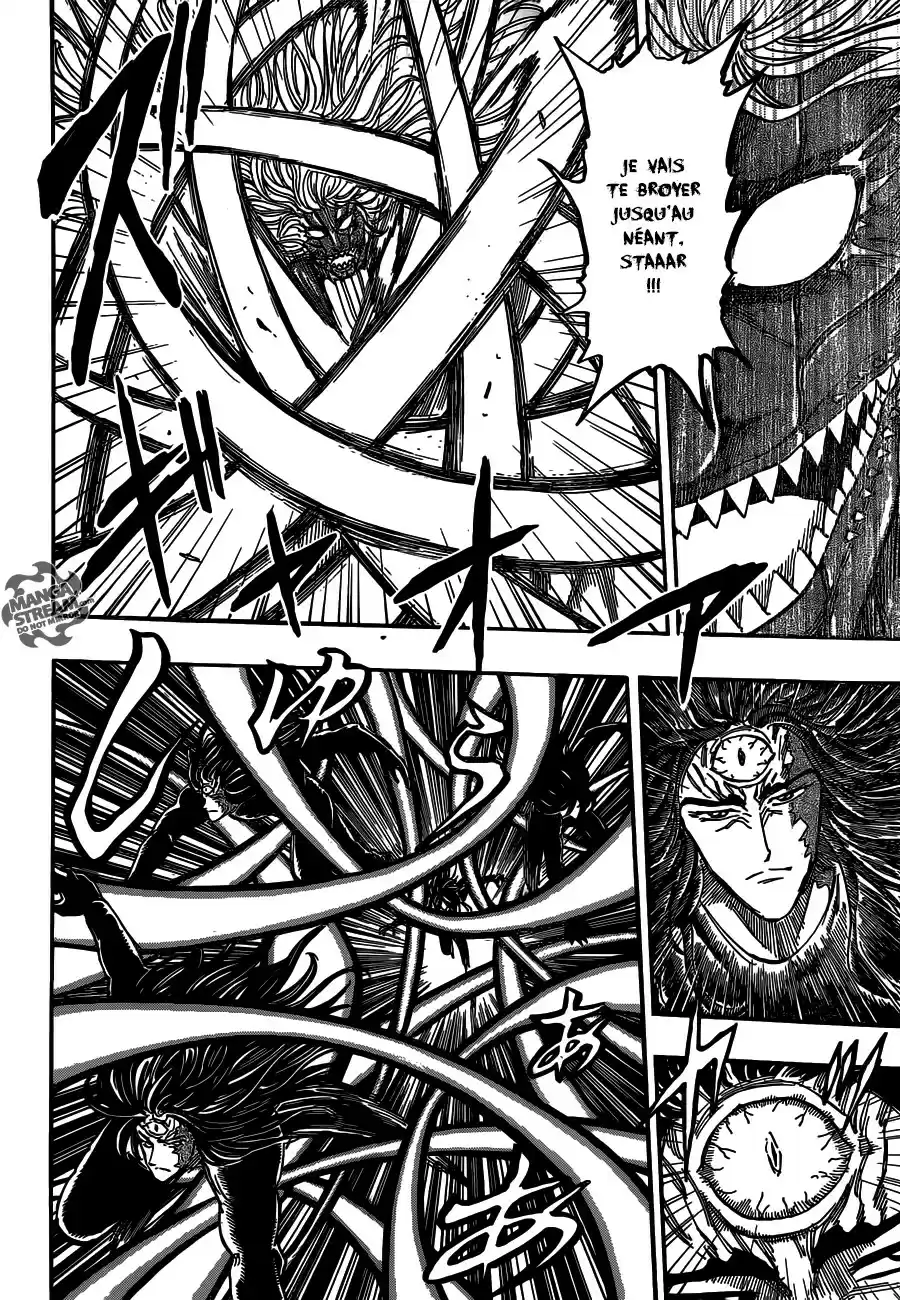 Read Toriko FR Manga Online