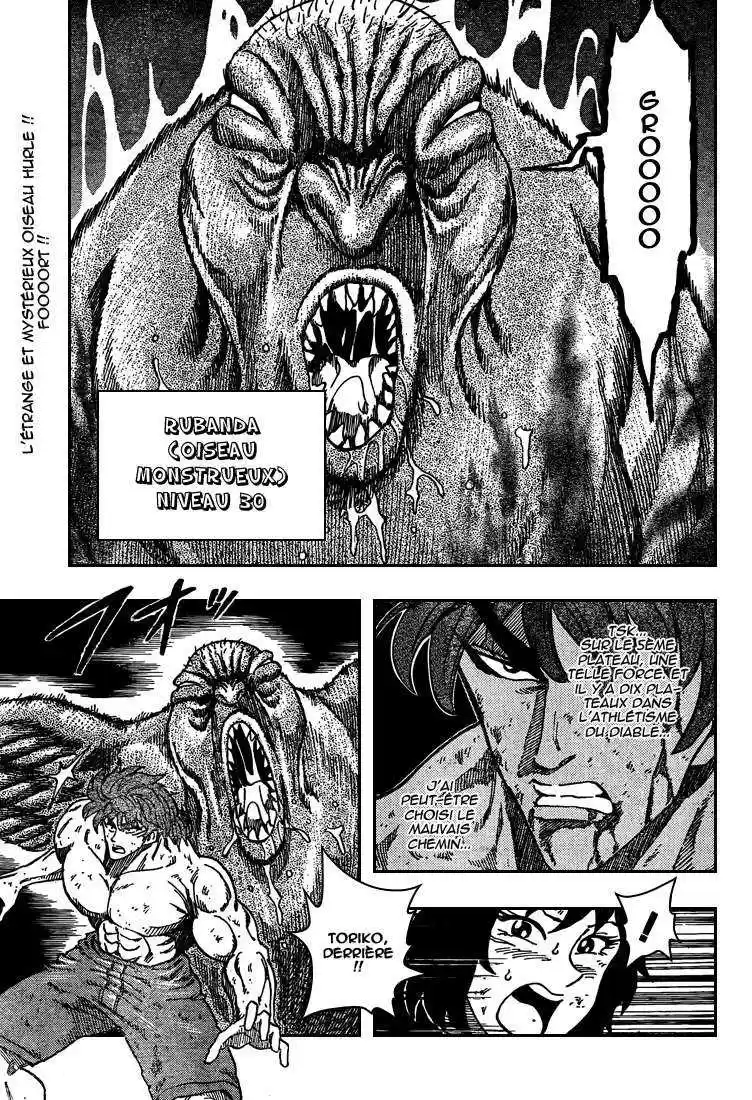 Read Toriko FR Manga Online