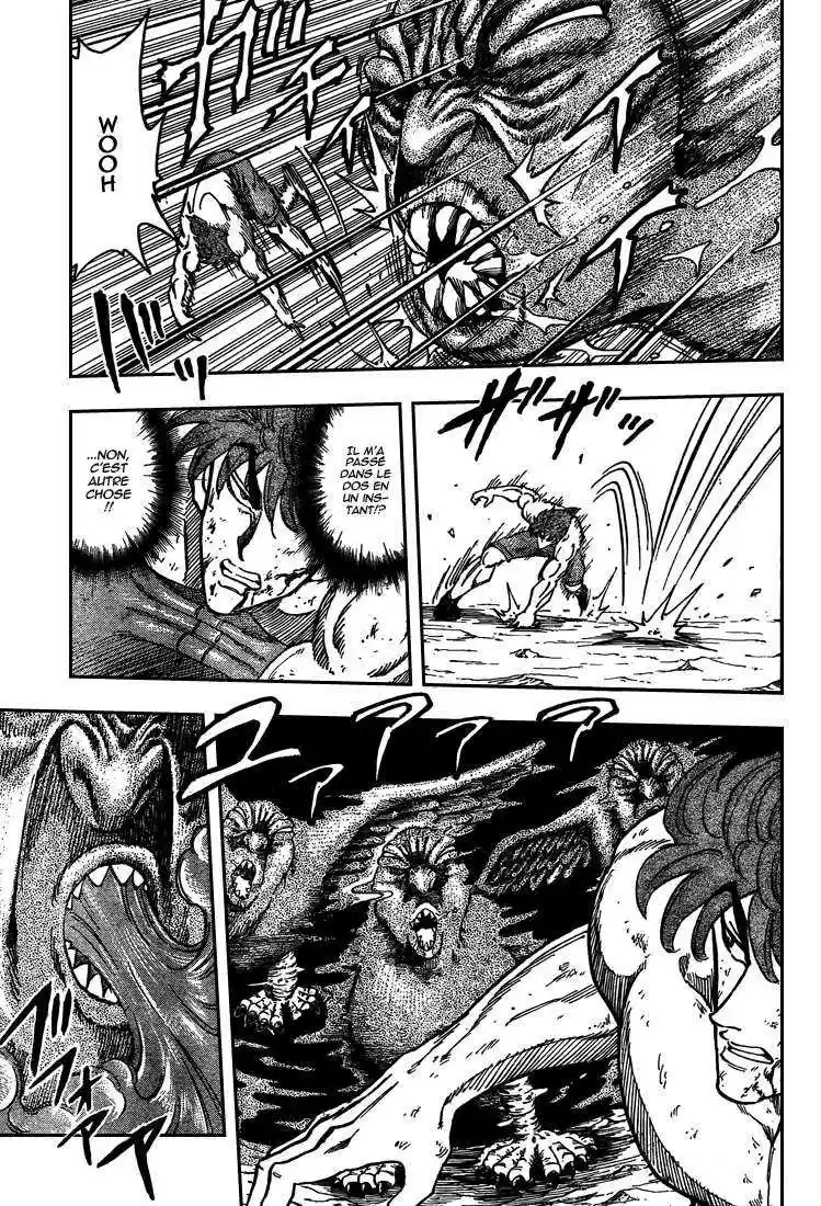 Read Toriko FR Manga Online