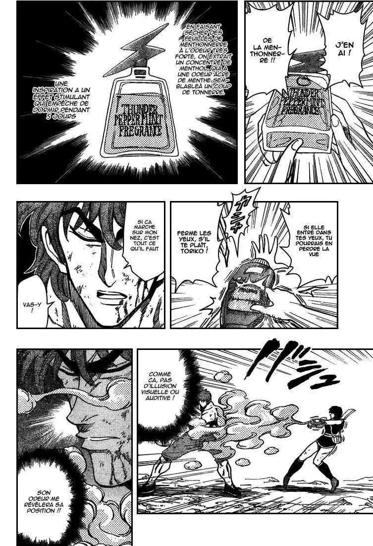 Read Toriko FR Manga Online