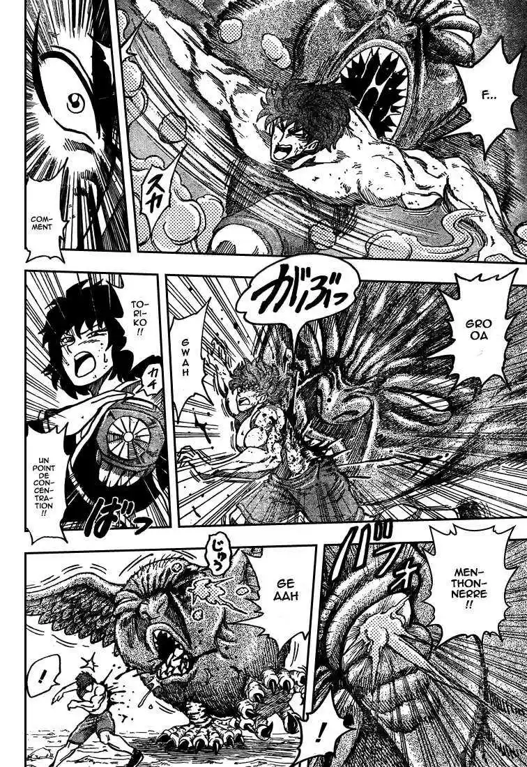Read Toriko FR Manga Online