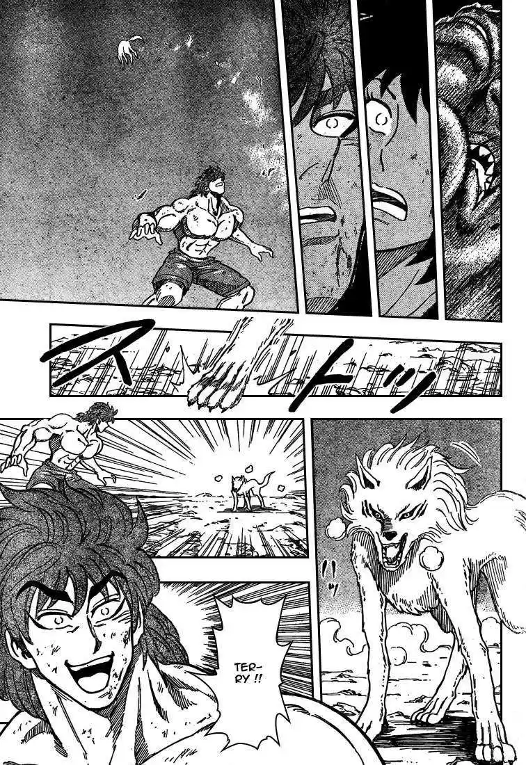 Read Toriko FR Manga Online