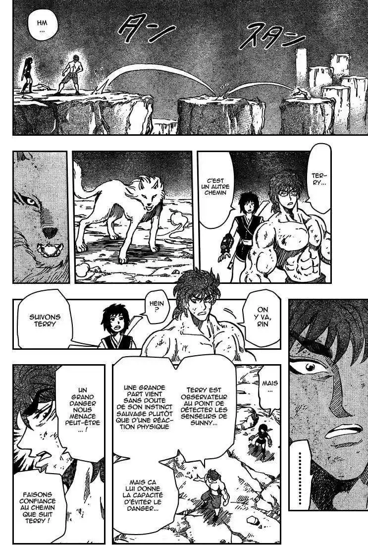 Read Toriko FR Manga Online
