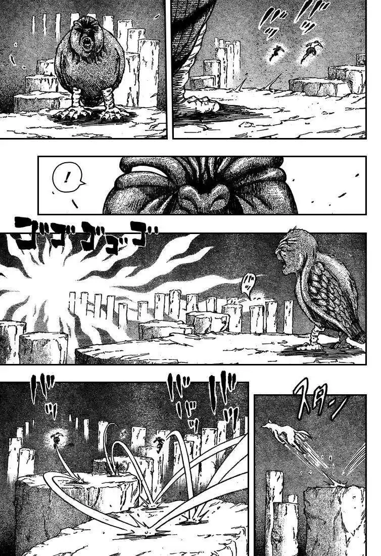 Read Toriko FR Manga Online