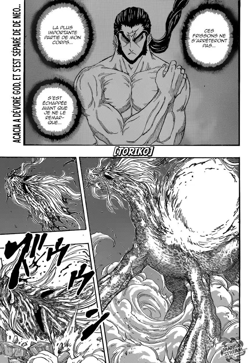 Read Toriko FR Manga Online