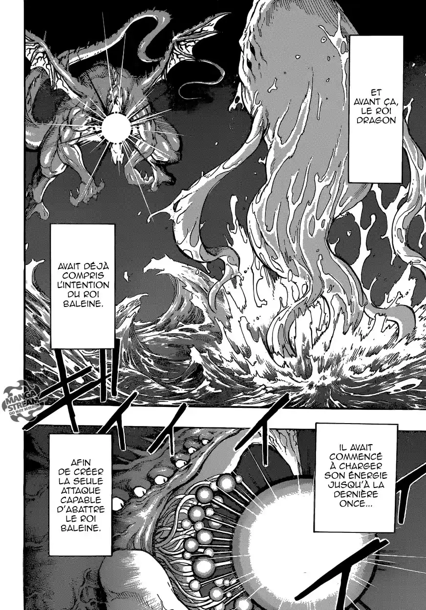 Read Toriko FR Manga Online
