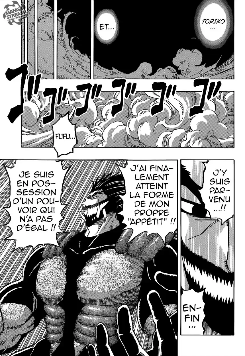 Read Toriko FR Manga Online