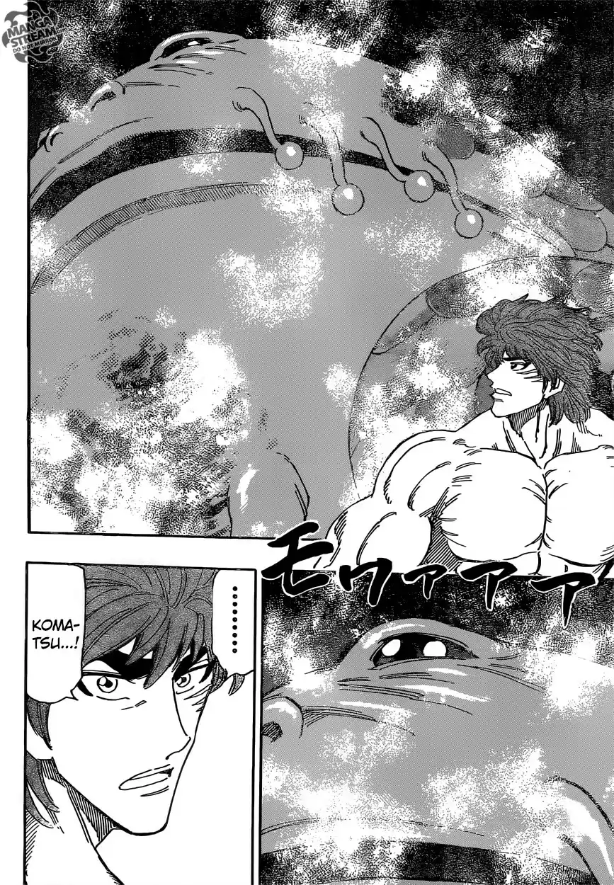 Read Toriko FR Manga Online