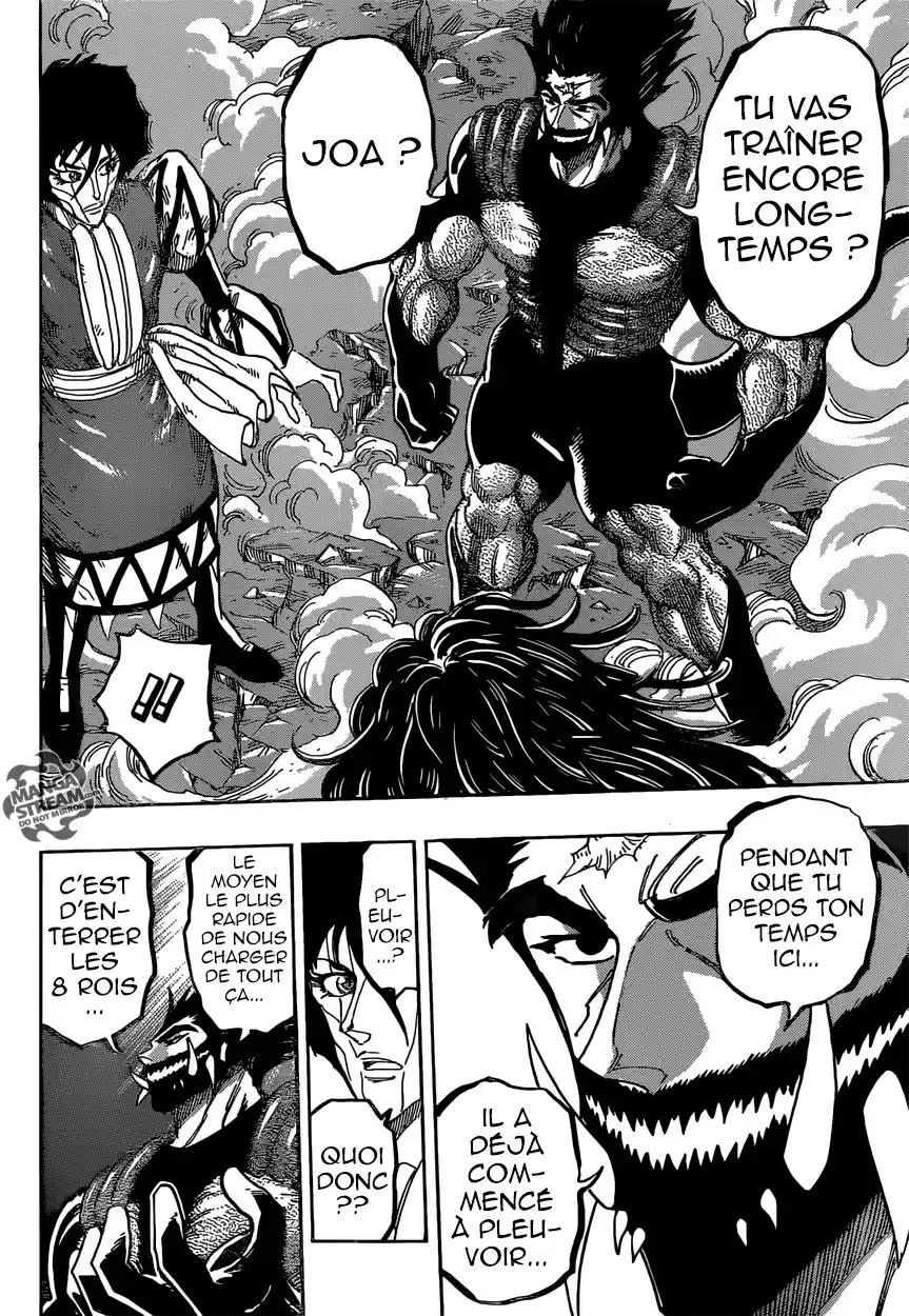 Read Toriko FR Manga Online