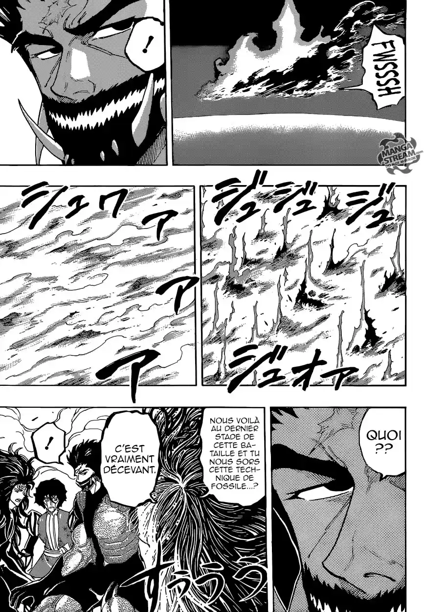 Read Toriko FR Manga Online