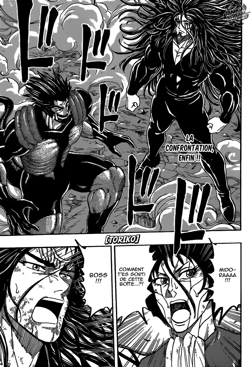 Read Toriko FR Manga Online