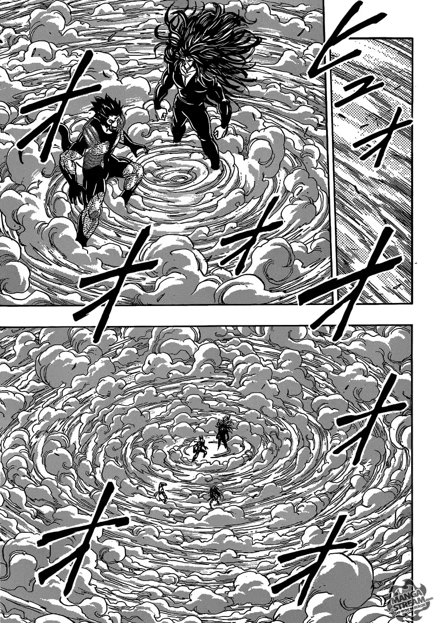Read Toriko FR Manga Online