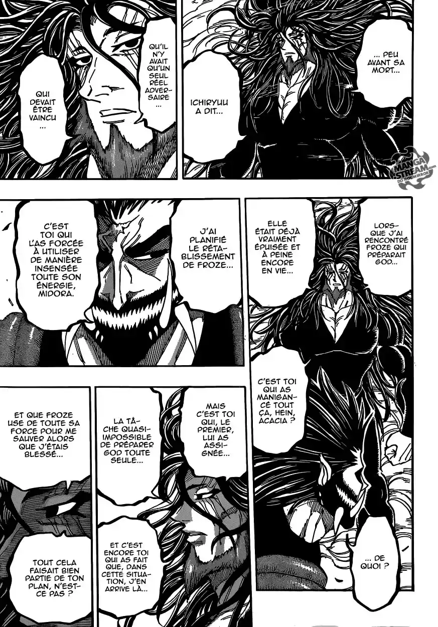 Read Toriko FR Manga Online