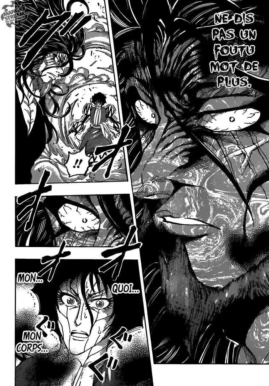 Read Toriko FR Manga Online