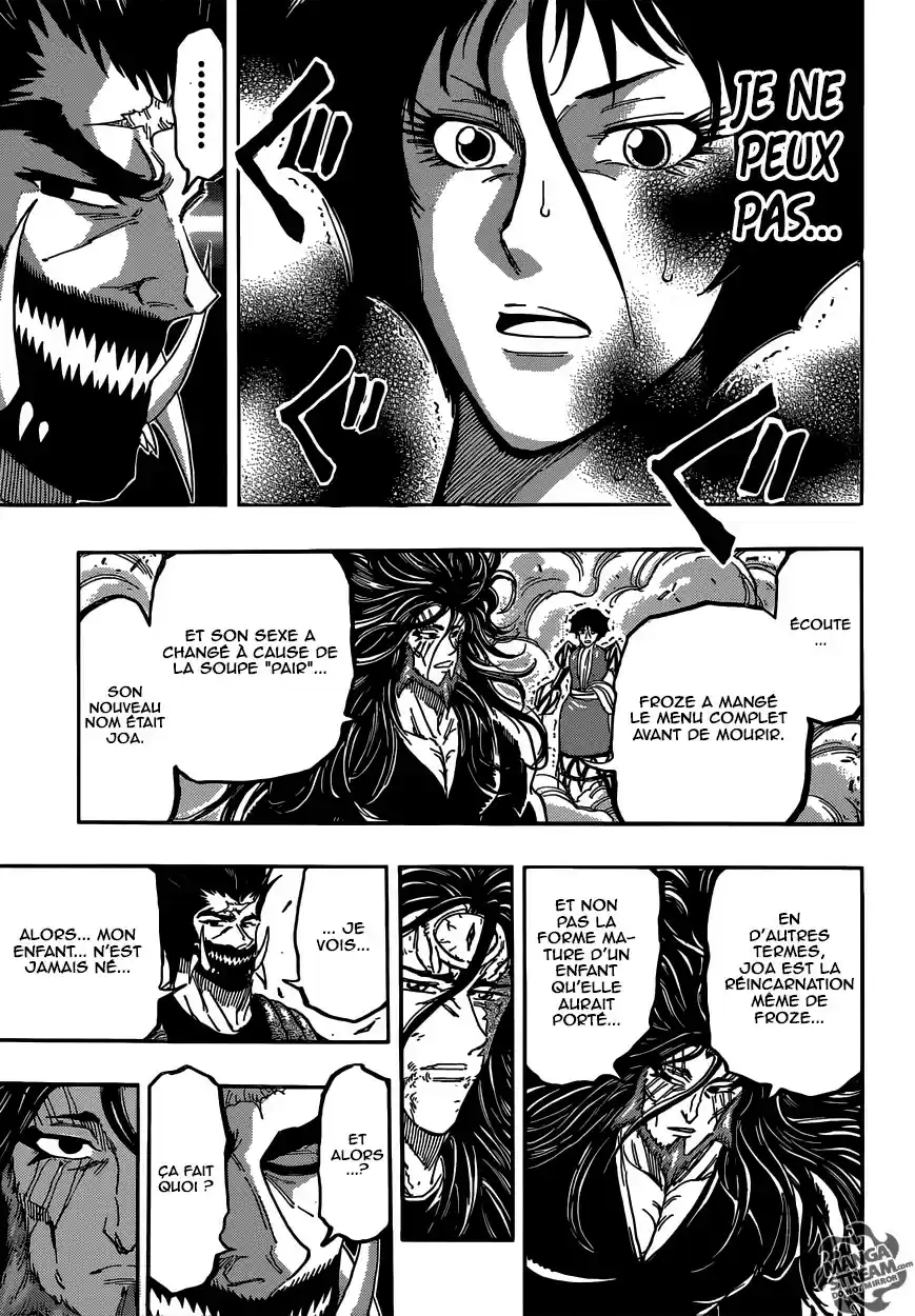 Read Toriko FR Manga Online