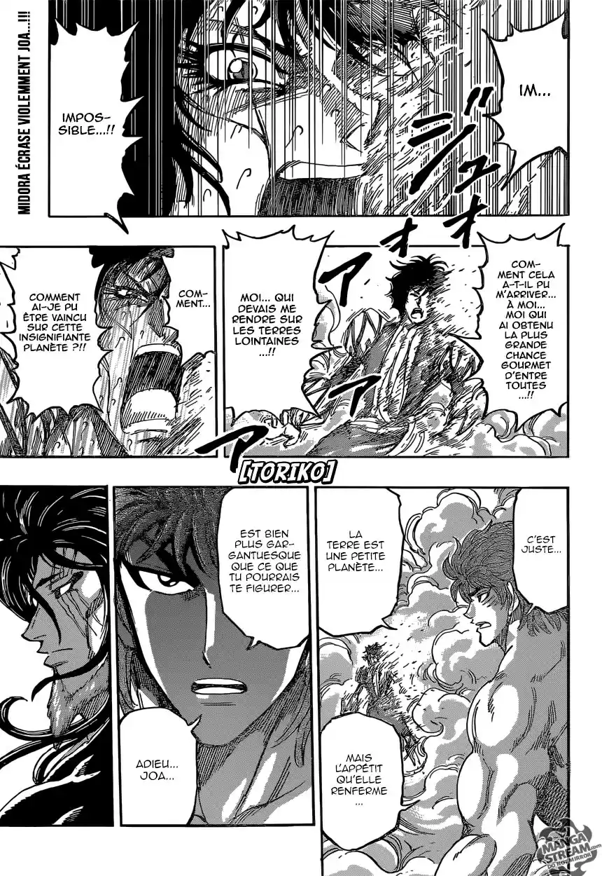 Read Toriko FR Manga Online
