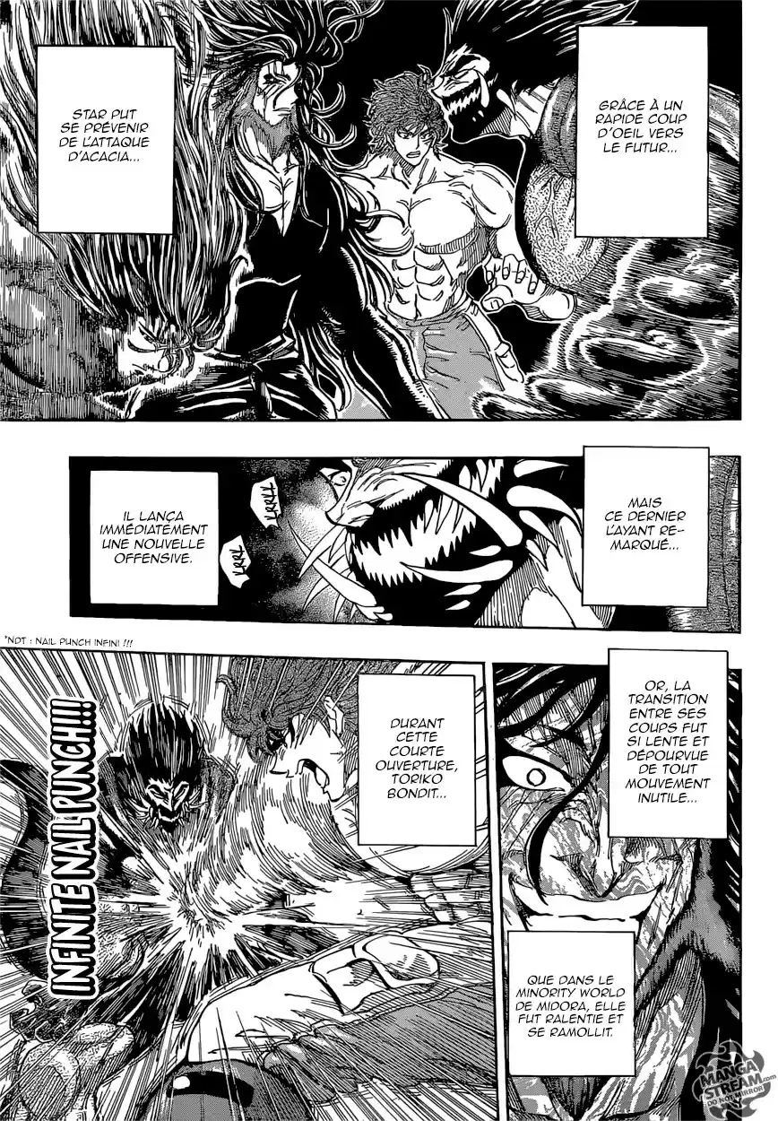 Read Toriko FR Manga Online