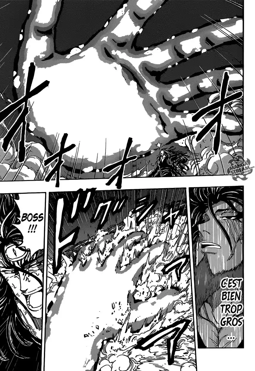 Read Toriko FR Manga Online