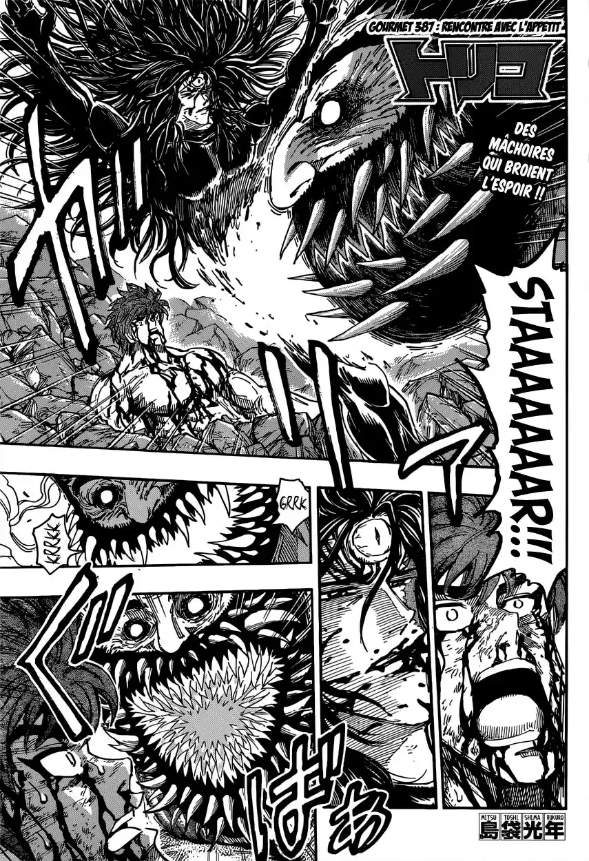 Read Toriko FR Manga Online