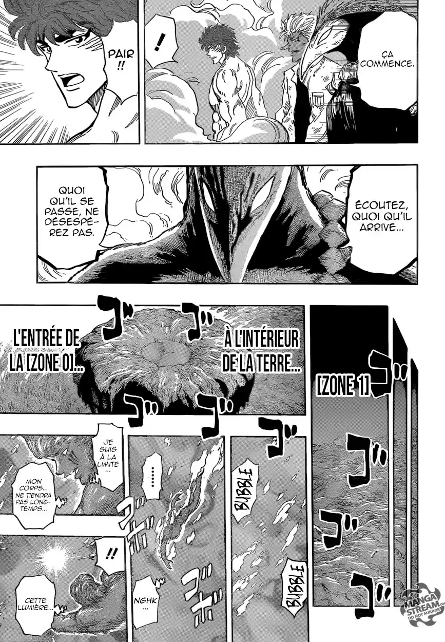 Read Toriko FR Manga Online