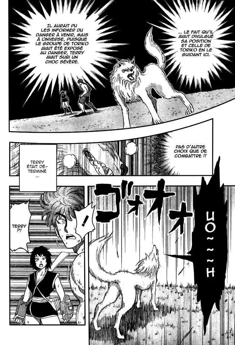 Read Toriko FR Manga Online