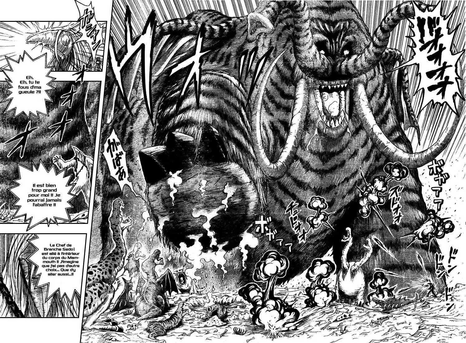 Read Toriko FR Manga Online