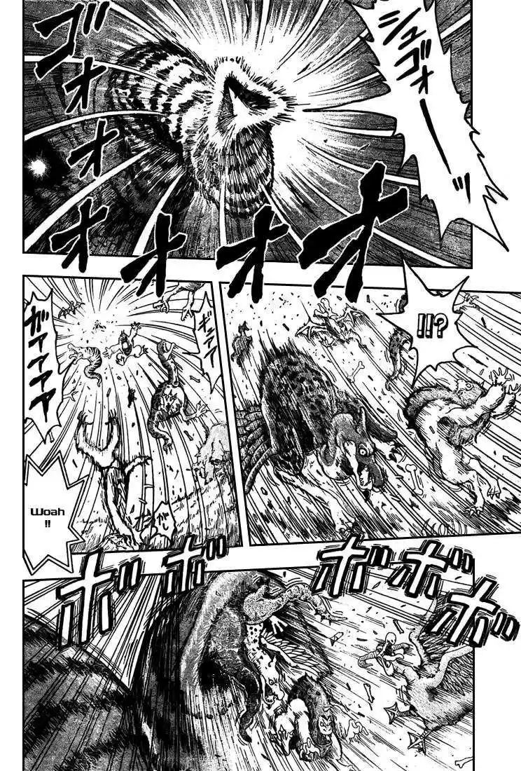 Read Toriko FR Manga Online