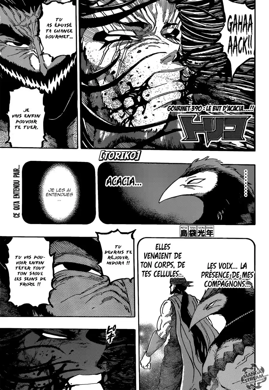 Read Toriko FR Manga Online