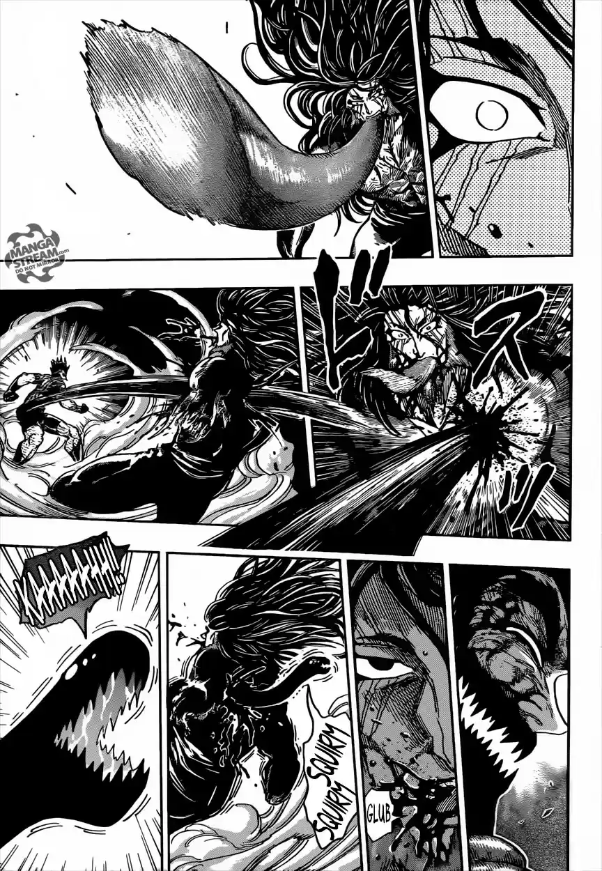 Read Toriko FR Manga Online