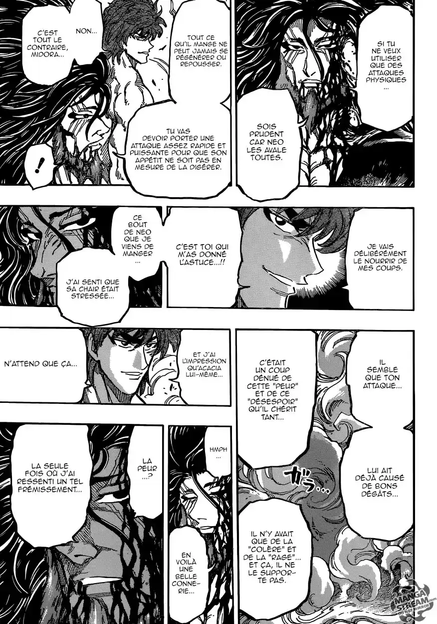 Read Toriko FR Manga Online