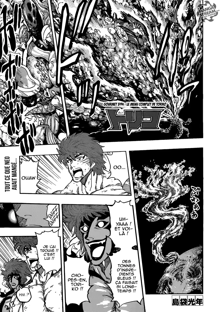 Read Toriko FR Manga Online