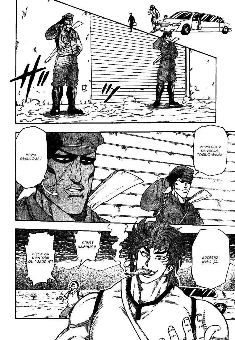 Read Toriko FR Manga Online