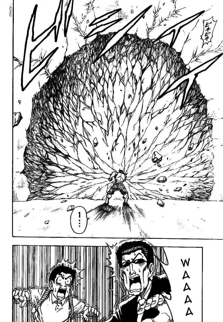 Read Toriko FR Manga Online