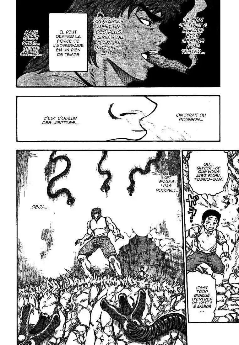 Read Toriko FR Manga Online