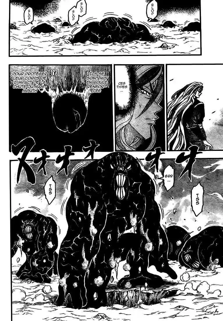 Read Toriko FR Manga Online