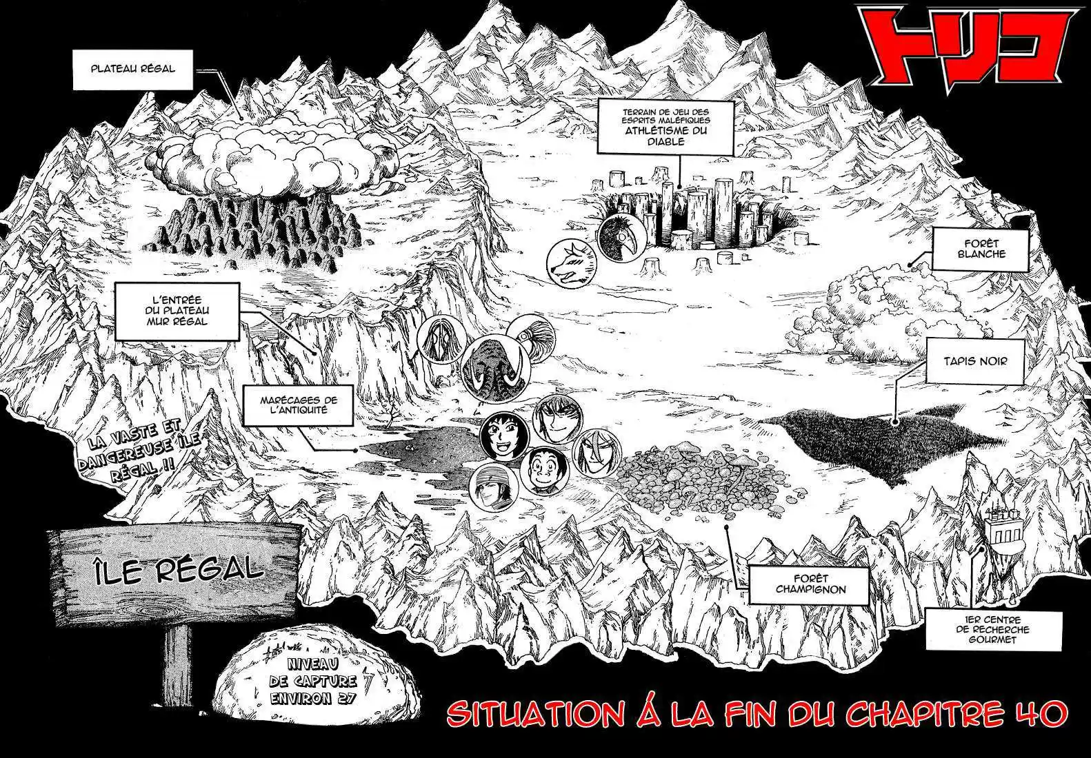 Read Toriko FR Manga Online