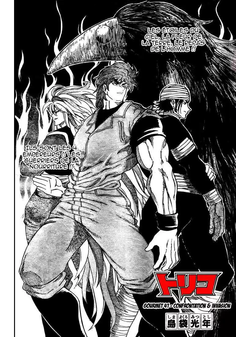 Read Toriko FR Manga Online