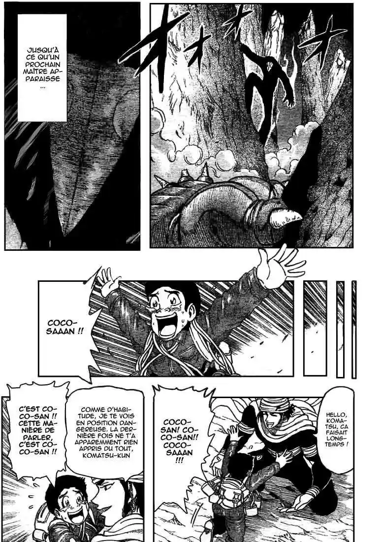 Read Toriko FR Manga Online