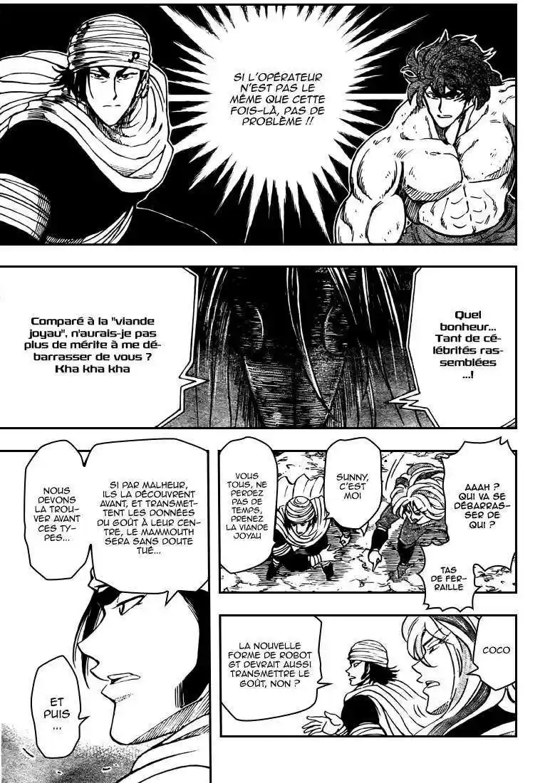 Read Toriko FR Manga Online