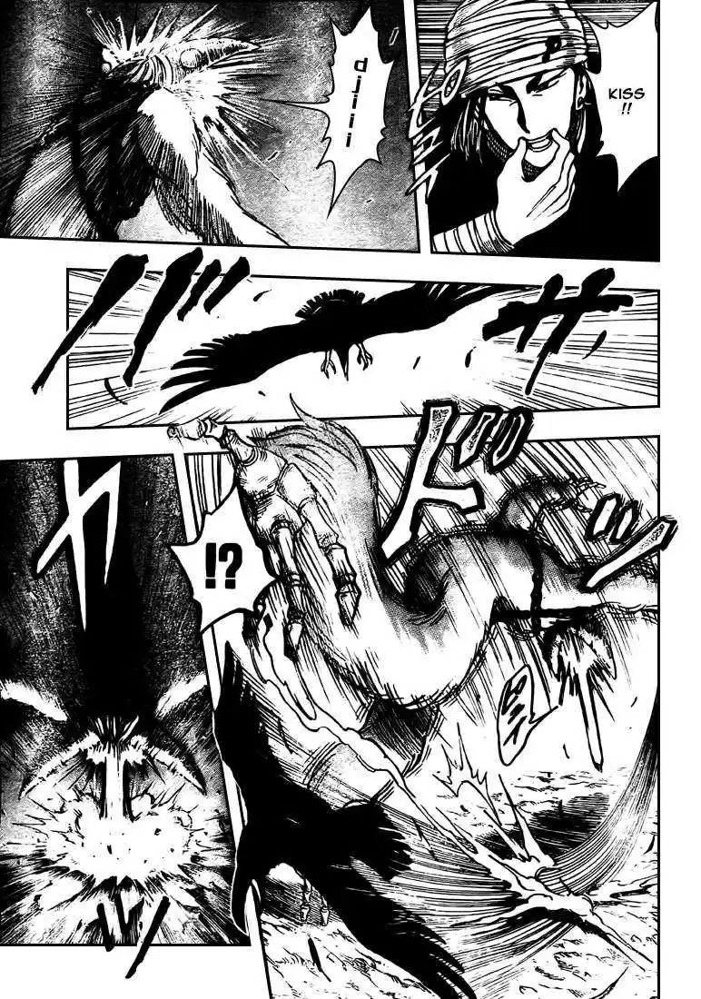Read Toriko FR Manga Online