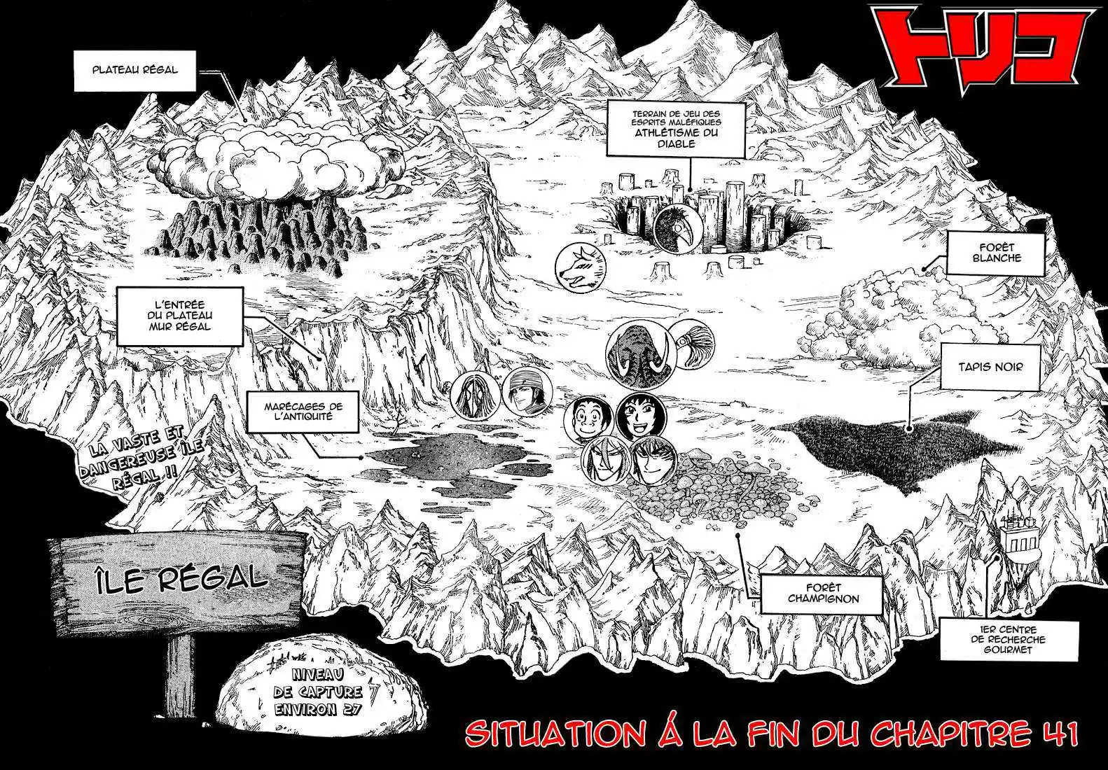 Read Toriko FR Manga Online