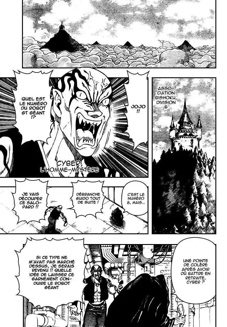 Read Toriko FR Manga Online