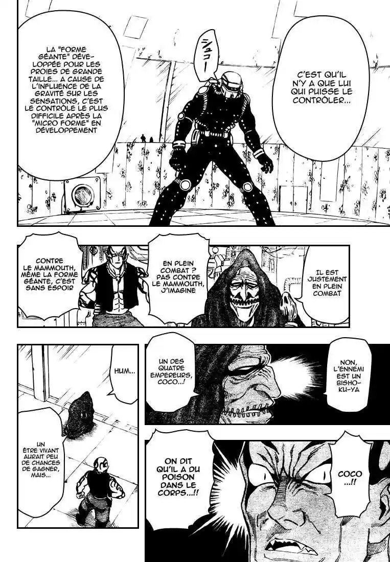 Read Toriko FR Manga Online
