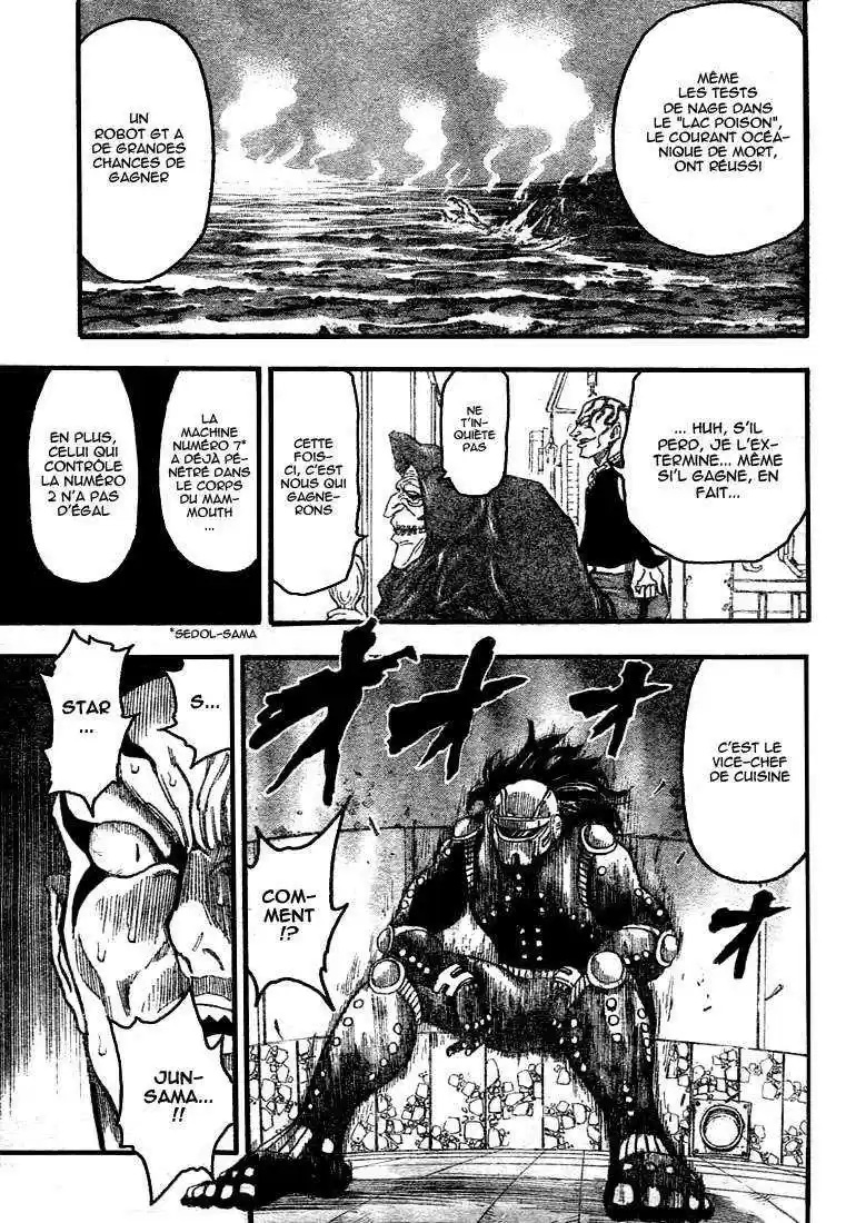 Read Toriko FR Manga Online