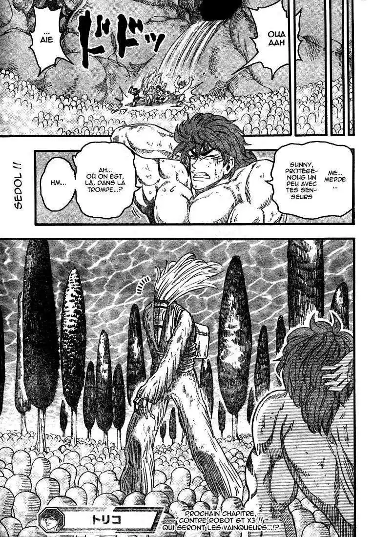 Read Toriko FR Manga Online