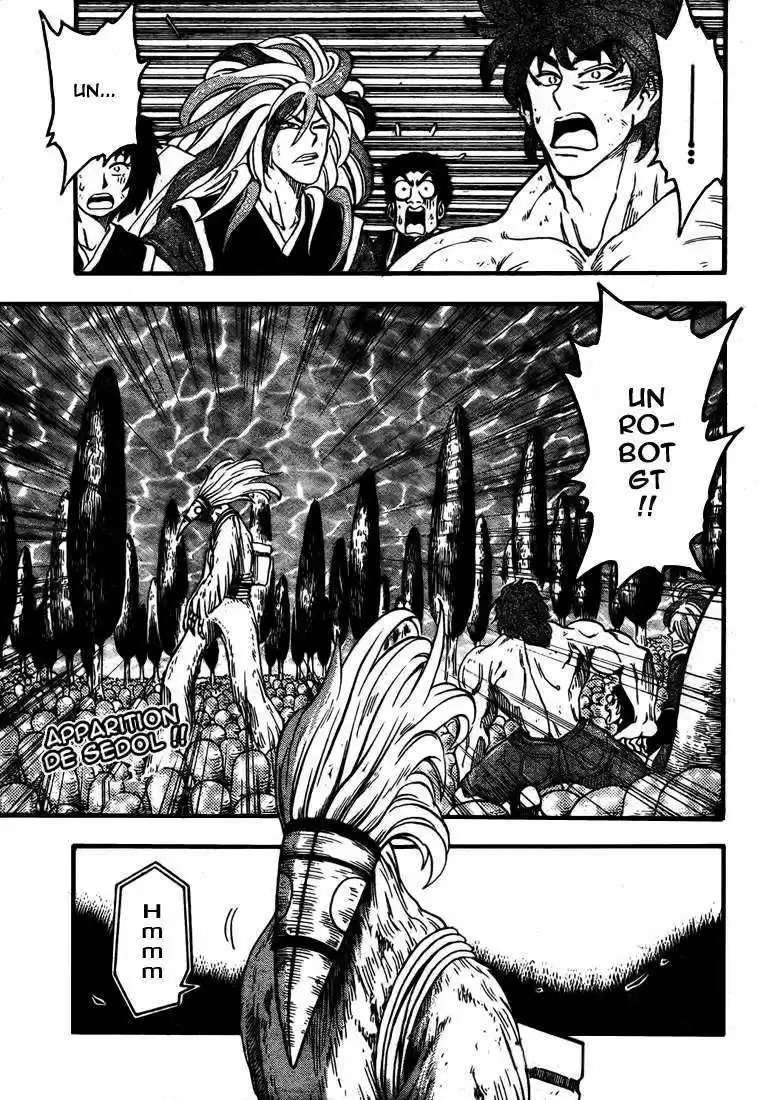 Read Toriko FR Manga Online
